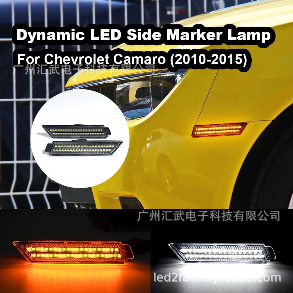Side fender marker light for Chevrolet Camaro 10-15