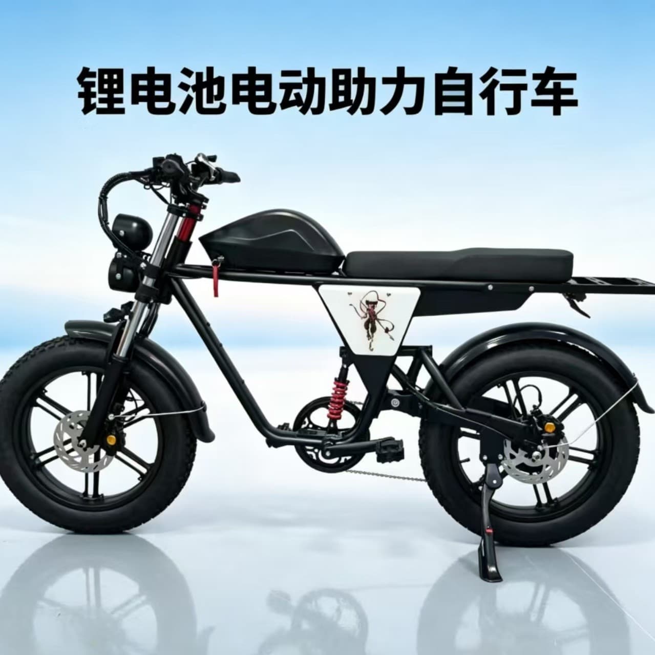 20-inch Off-Road Variable Speed Electric Bicycle Adult Electric Mountain Bike Electric Scooter Off-Road E-Bike