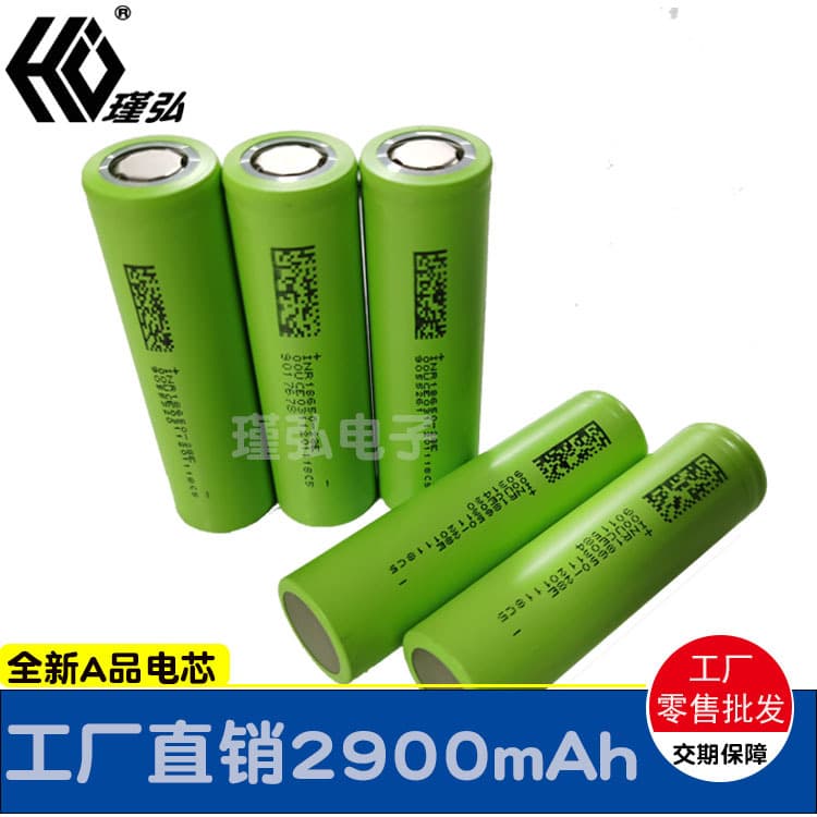 Dongci 2900mAh battery, brand new A-grade cells, 3.7V 3C rate rechargeable lithium battery for electric hair clippers