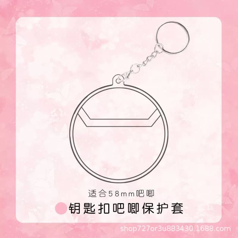 Keychain Transparent Protective Case Badge Storage Sleeve Creative Brooch Pin Bag Accessories Badge Cover Anime Merch