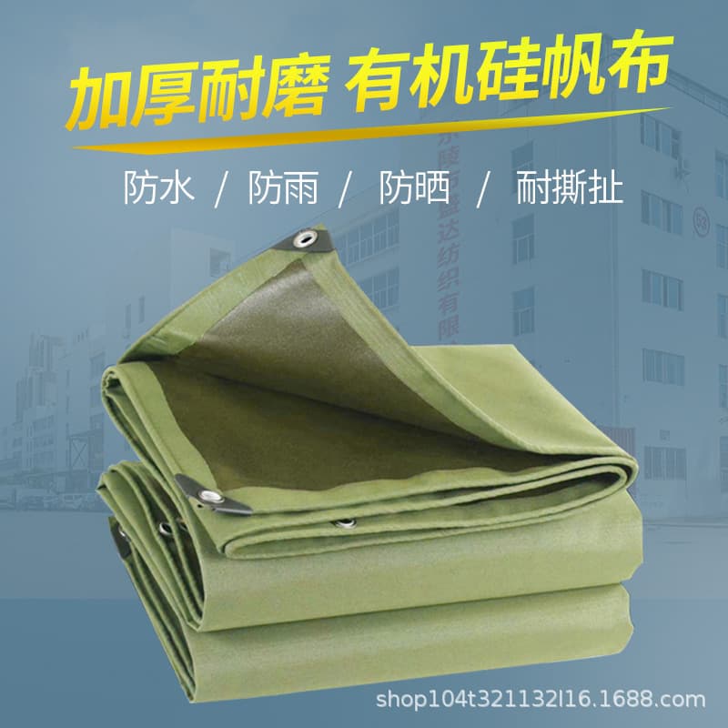 Wholesale Rainproof Tarpaulin, Waterproof Anti-Aging Single-Side Silicone Coated Truck Logistics Transport Canvas, Heavy-Duty Fabric