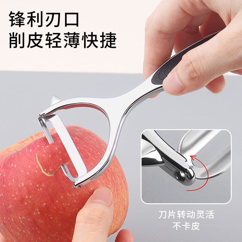 Vegetable and fruit peeler household stainless steel fruit peeler kitchen gadget peeler fruit knife factory in stock