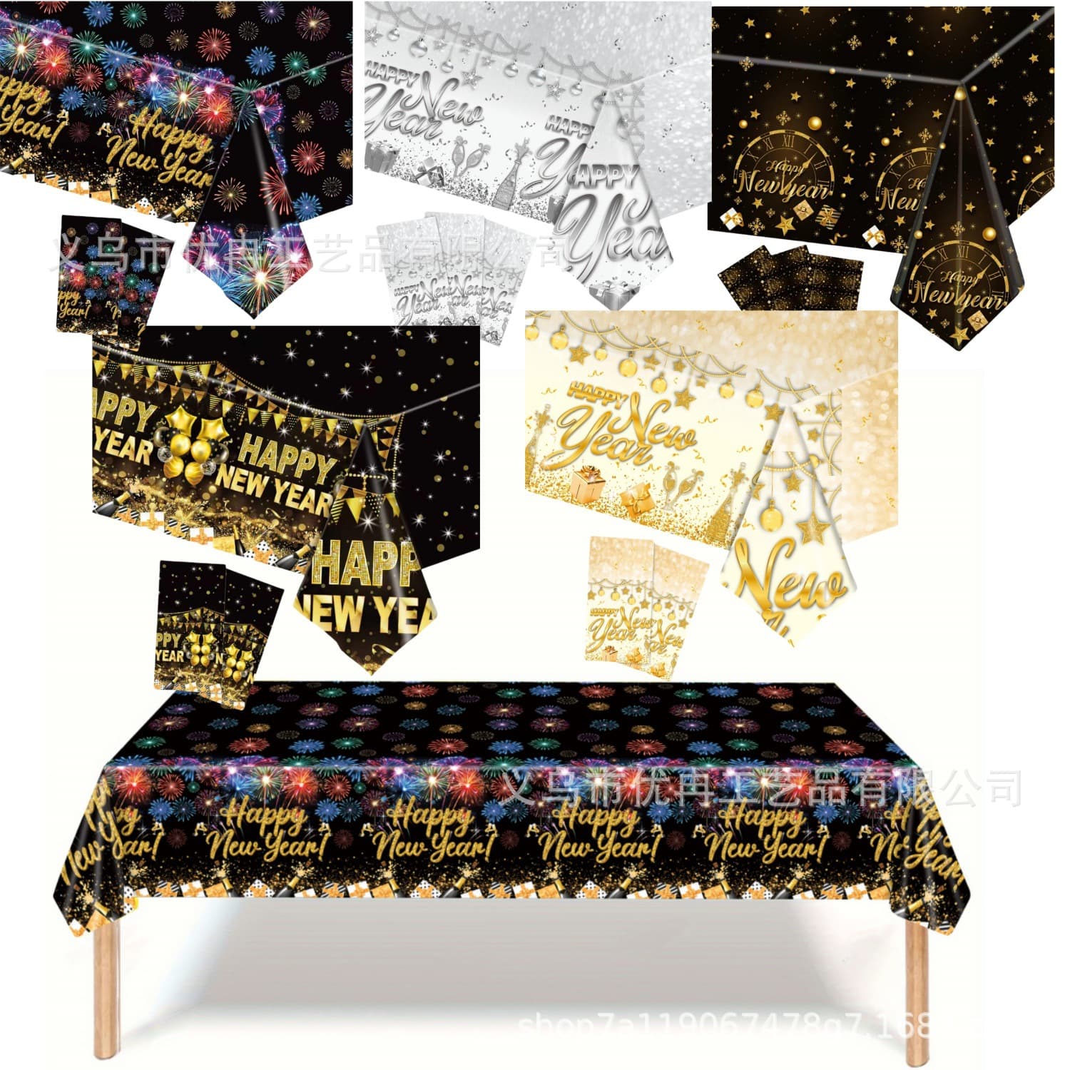 New Black Gold/Silver "Happy New Year" Disposable PE Plastic Tablecloth - Party Decoration Supplies