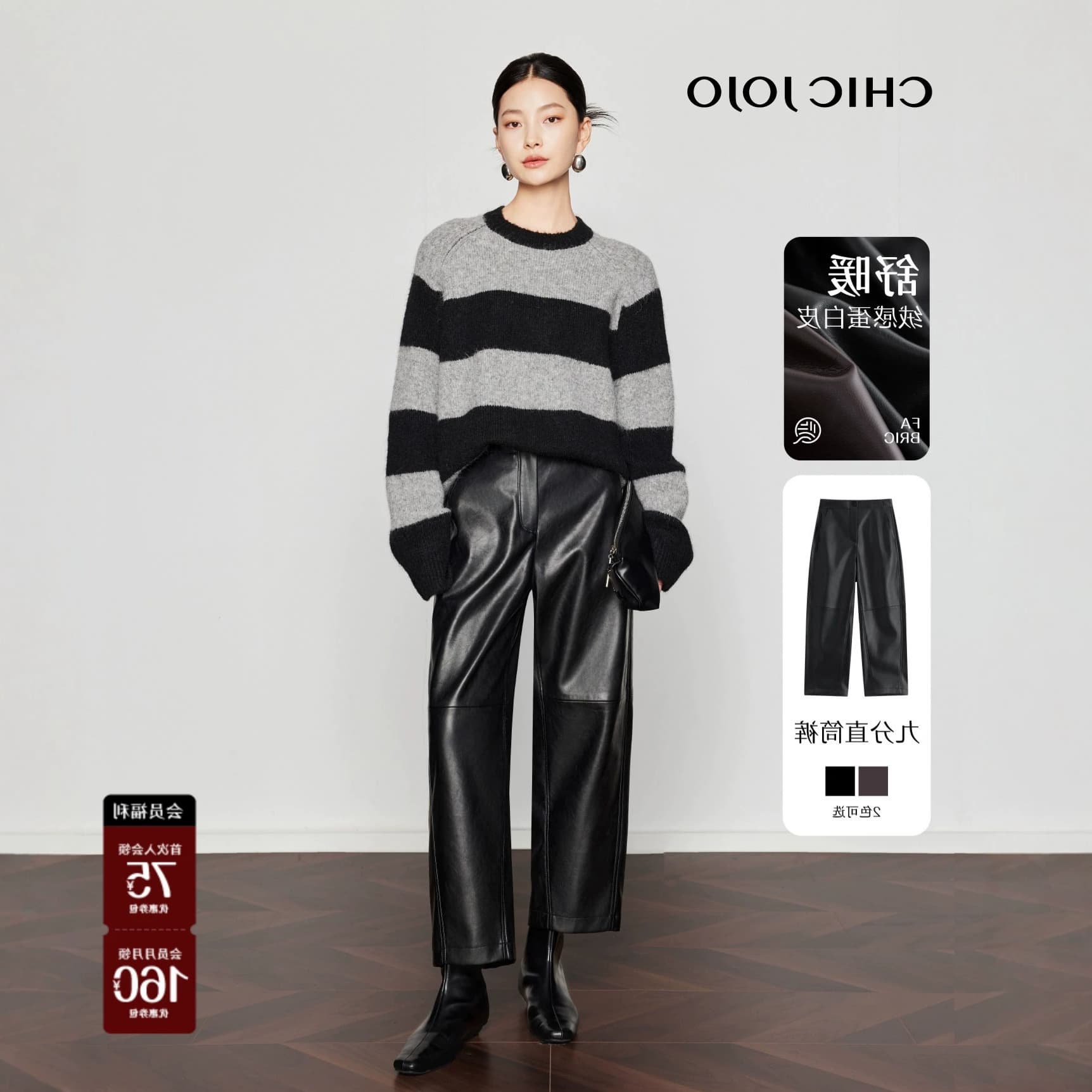 Black Casual Pants Women 2026 Autumn Winter Straight Leg Loose Vintage Ankle-Length Pants PU Leather Brushed Cool Edgy Style Leather Pants