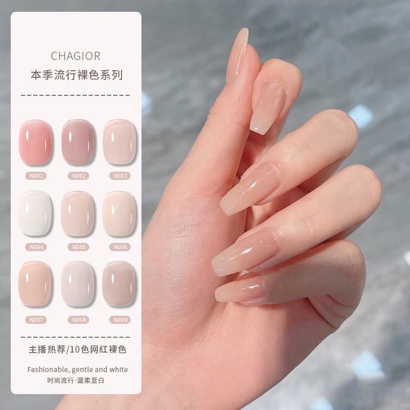 Ice Transparent Nude Gel Nail Polish Jelly White Enhancing Epidermis Oil Gel for Professional Use in Nail Salons Long Lasting