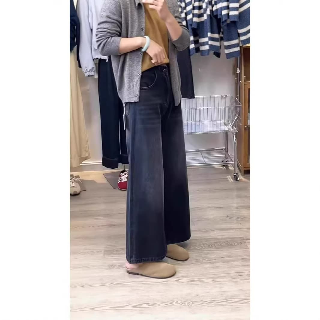 Plus Size Vintage Jeans for Women 2025 Autumn Winter Pear Shape Loose High Waist Slimming Straight Wide Leg Long Pants