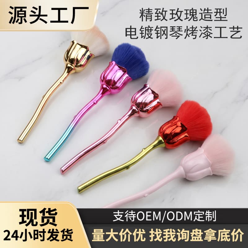 Rose Flower Makeup Brush with Soft, Fluffy, Non-Shedding Bristles, Large Single Powder Brush, Powder Compact Brush, Blush Brush, Dust Brush
