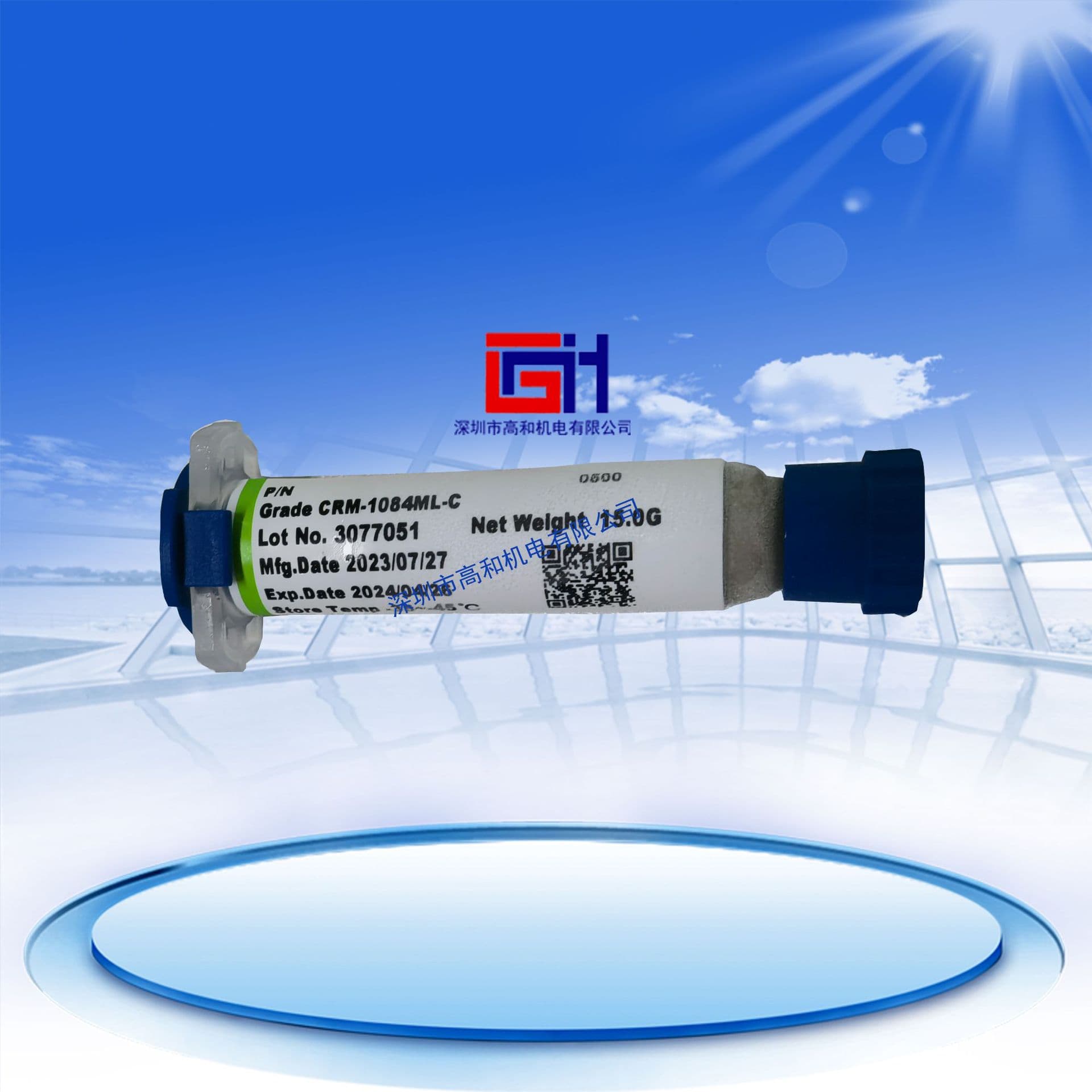 Sumitomo conductive silver paste CRM-1084ML-C, chip SMD adhesive for low-power semiconductors