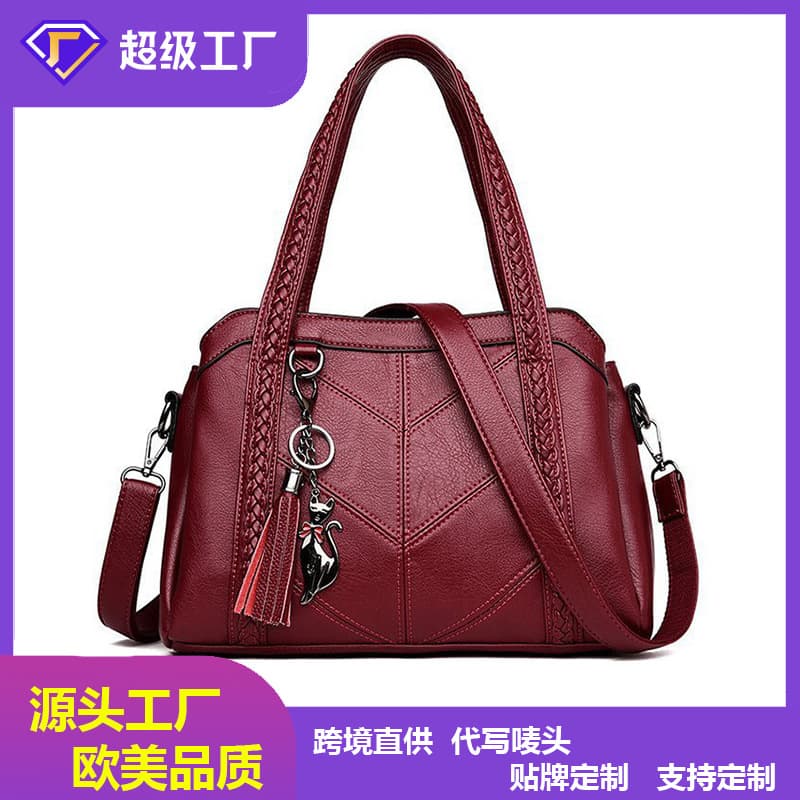 New Woven Foreign Trade Tote Bag Women's Bag Fashionable Large Capacity Mother Tassel Handbag Cross-border Shoulder Crossbody Bag