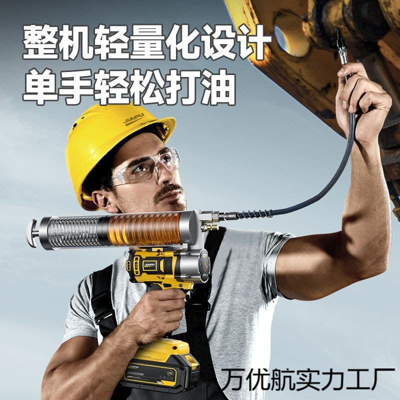 Electric Grease Gun, High-Pressure Lithium Battery Grease Filler, Automatic Greasing for Excavators and Caterpillar Equipment