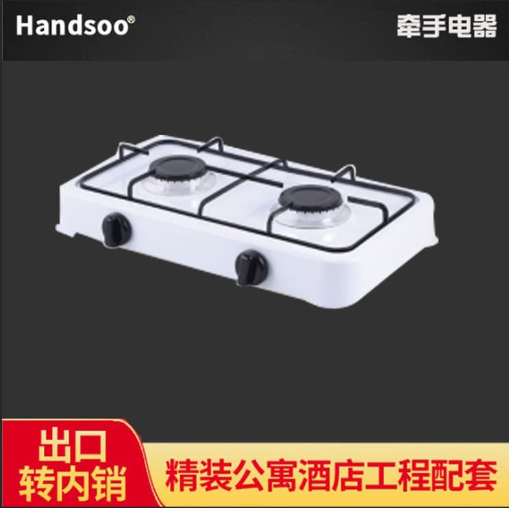 Two-Burner European Style Gas Stove with Dual Heads, Outdoor LPG/NG Gas Cooktop, Cross-Border Trade Certified