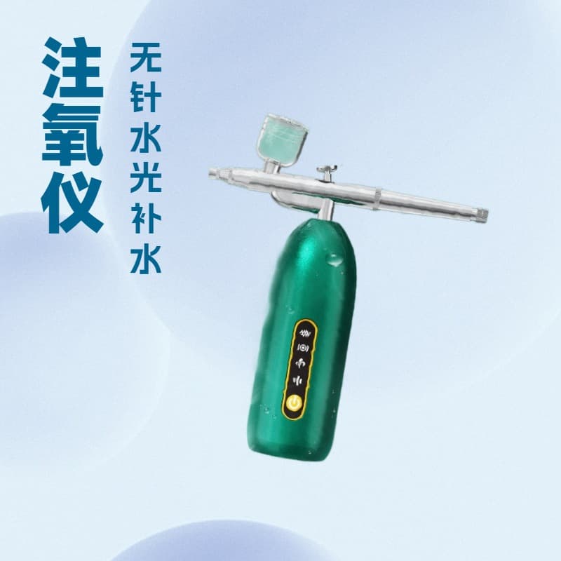 Needle-Free Hydro-Oxygen Infusion Facial Spray, High-Pressure Atomizing Beauty Device for Oxygen and Moisture Import