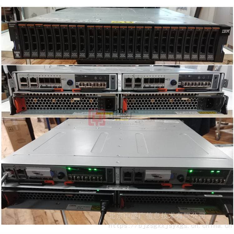 Used IBM Storwize V5000 Series Storage Sales, Repair, and Technical Services