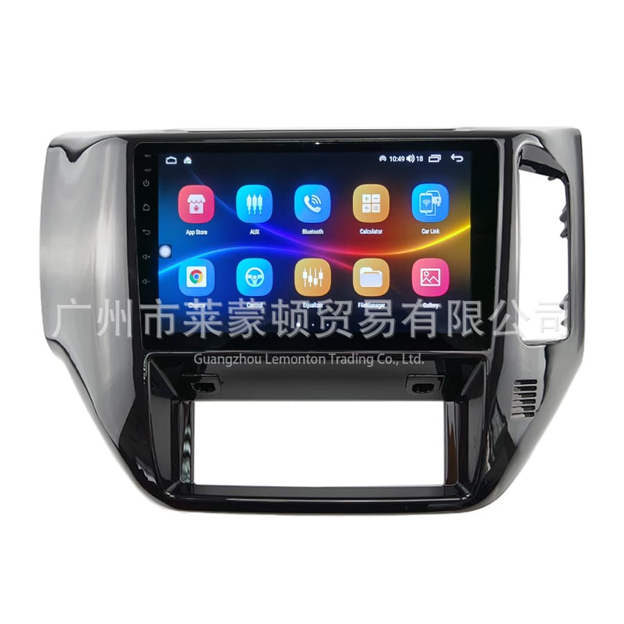 Compatible with 2004-2012 Nissan Patrol (Y61) 9-inch Right-Hand Drive Dashboard Navigation Frame, Android Navigation Trim Frame