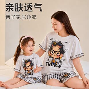 2026 Summer Mother-Daughter Matching Pajama Set Cartoon Ruffle Trim Short Sleeve Shorts Skin-Friendly Breathable Kids Loungewear