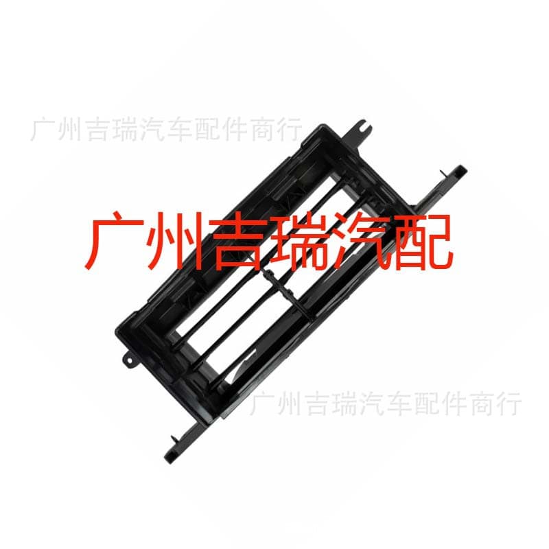 Compatible with Ford Radiator Grille Shutter JL3Z8475F, FO1206117, JL3Z8475F