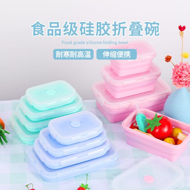 Daily Use Lunch Box/freshness Preservation Box Rice Box/freshness Preservation Box Rice