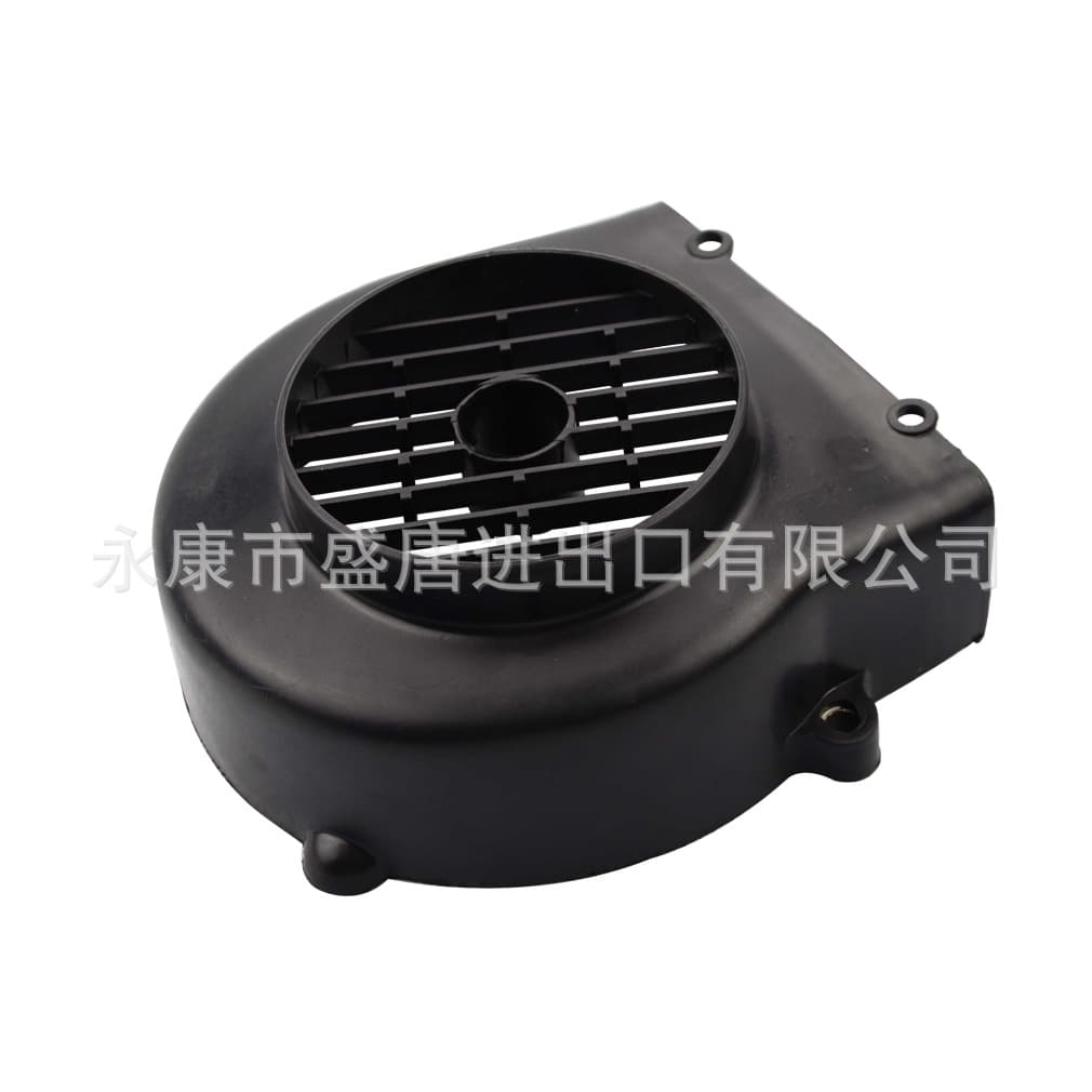 GOOFIT GY6 125 150cc ATV Go Kart Scooter Fan Cover Replacement