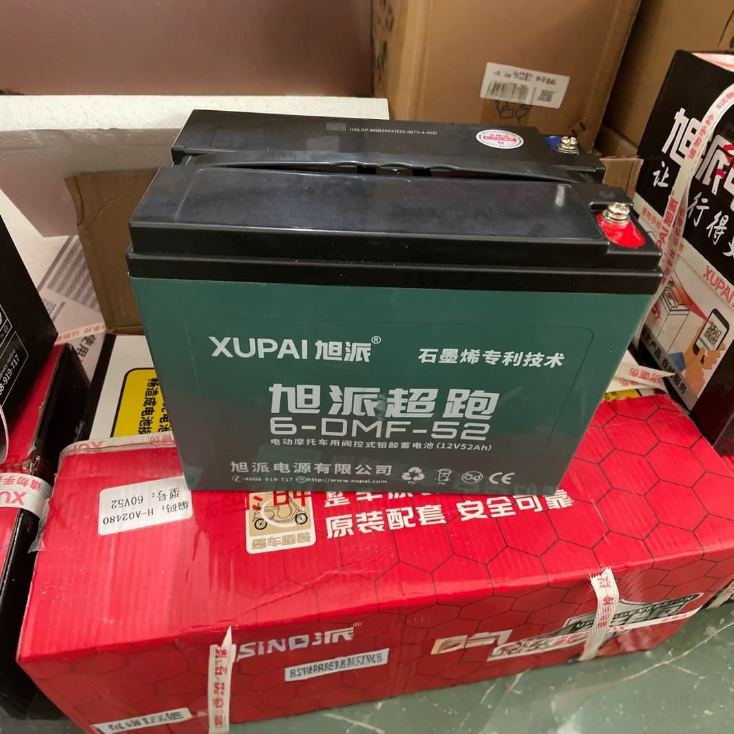 Single unit Xupai battery 12V 52Ah stall lighting lead-acid battery for electric vehicles and tricycles