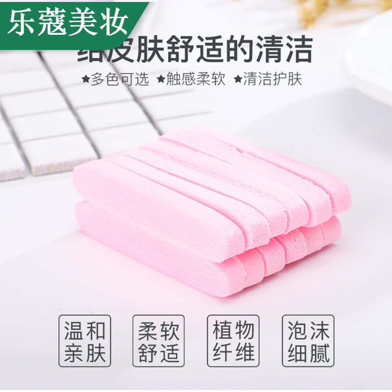 Caiwei Compressed Facial Sponge, Algae Powder Puff, Compressed Face Puff, Cleansing Puff, Export Quality, 12 Pieces per Pack