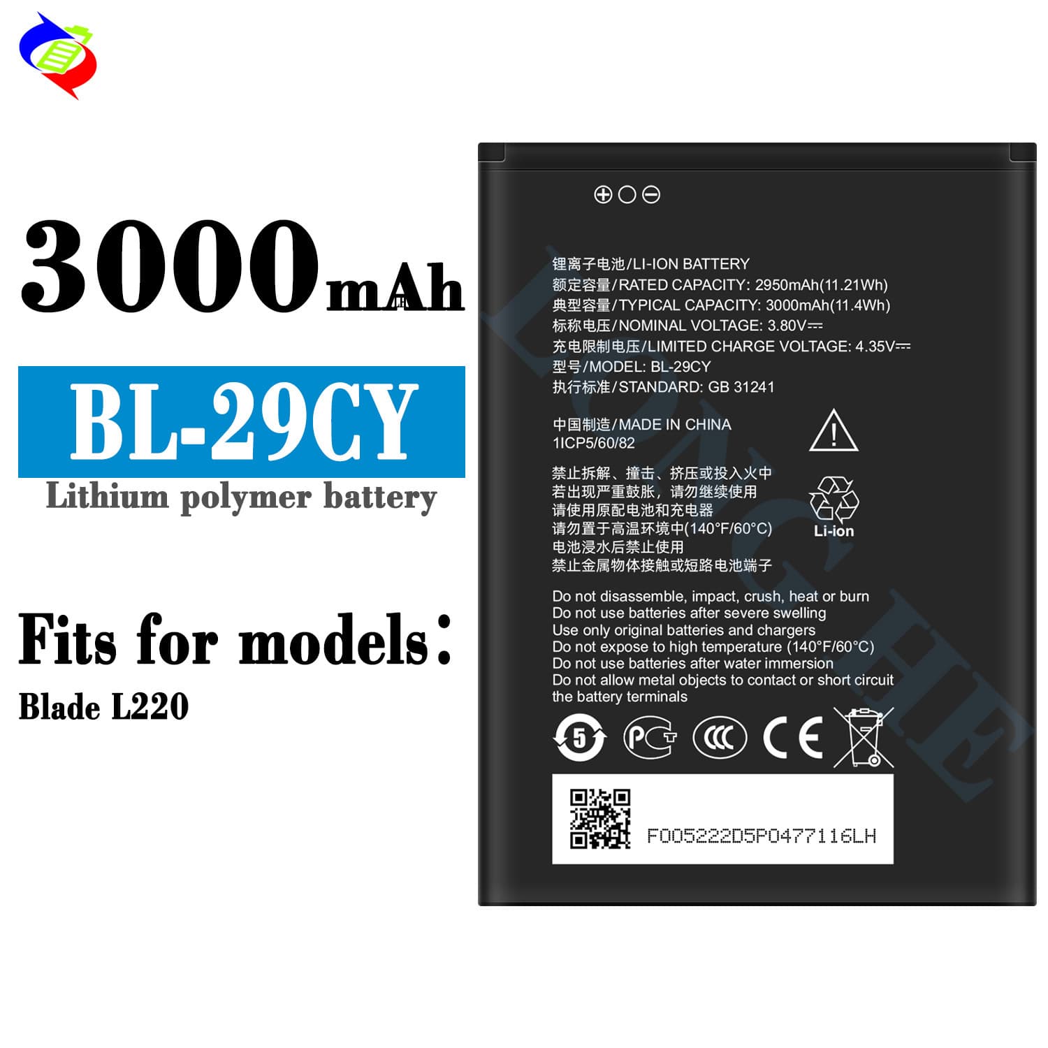 Compatible with ZTE Blade L220 New Durable Phone Battery BL-29CY Factory Wholesale Export 3000mAh