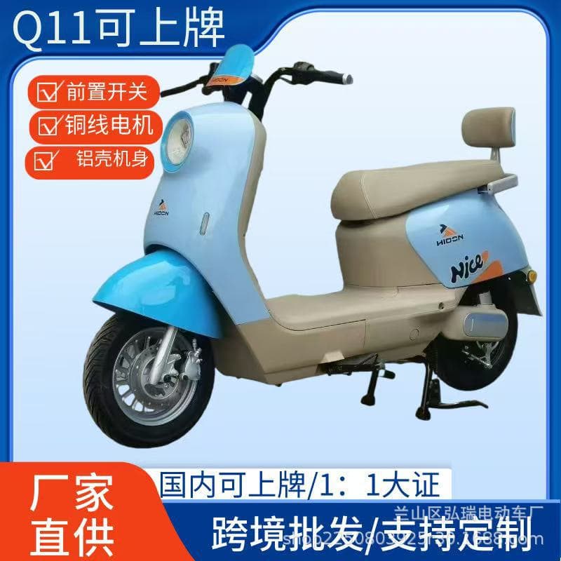 New Long-Range King Electric Scooter 60V Two-Person Electric Motorcycle 48V Battery-Powered High-Speed Electric Moped for Delivery