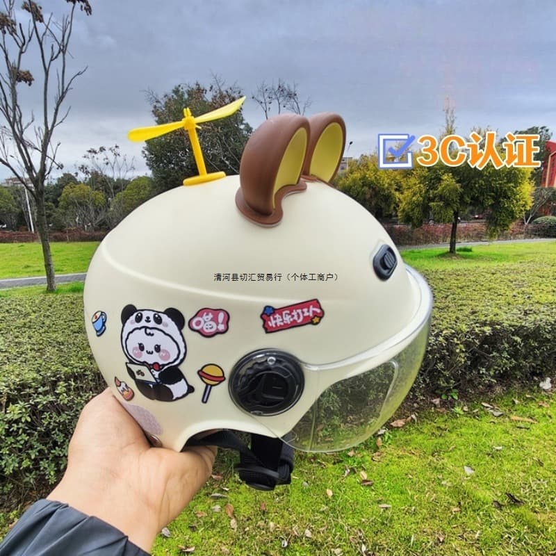 Children's Helmet Ages 1-3 Electric Bike Riding Summer Safety Helmet 2-6 Years Old 3C Small Size for Boys and Girls