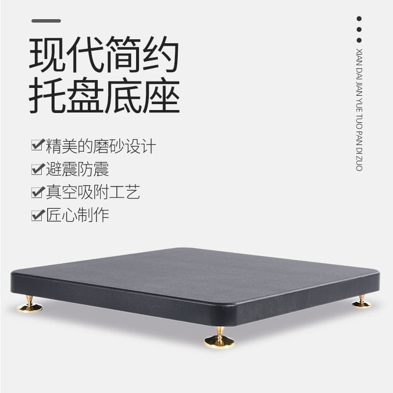 Speaker Base Vibration Isolation Pad, Floorstanding Speaker Stand, Subwoofer Tray, Bookshelf Speaker Stand, Isolation Pad