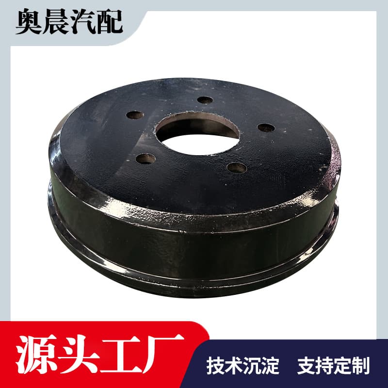 Brake Disc Rear Cover Auto Parts Brake Disc Front Brake Disc Brake Drum Brake Hub Wheel Fixing Plate