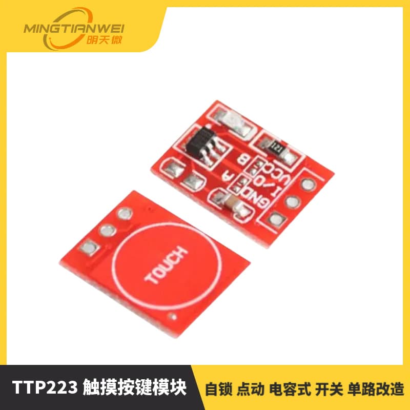TTP223 Touch Button Module, Self-locking Jog Capacitive Switch, Single-Channel Retrofit