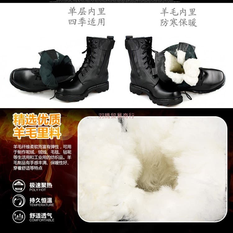 Men's high-top wool boots for autumn and winter, outdoor leather boots, fleece-lined, thickened, warm, non-slip, cold-proof and windproof.