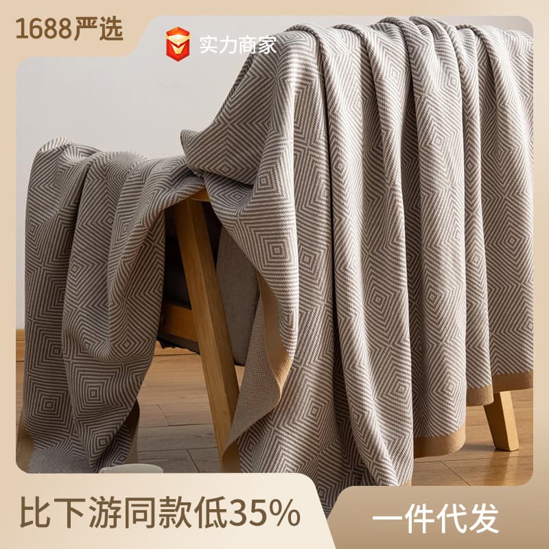 Carefully selected luxury first-class aviation blanket, sofa blanket premium air conditioning throw office nap blanket travel blanket