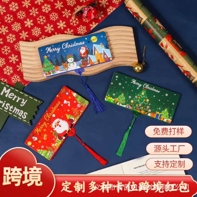 2025 New Cross-Border Santa Claus Dollar 10-Card-Slot Red Envelope Christmas Surprise Party Money Box
