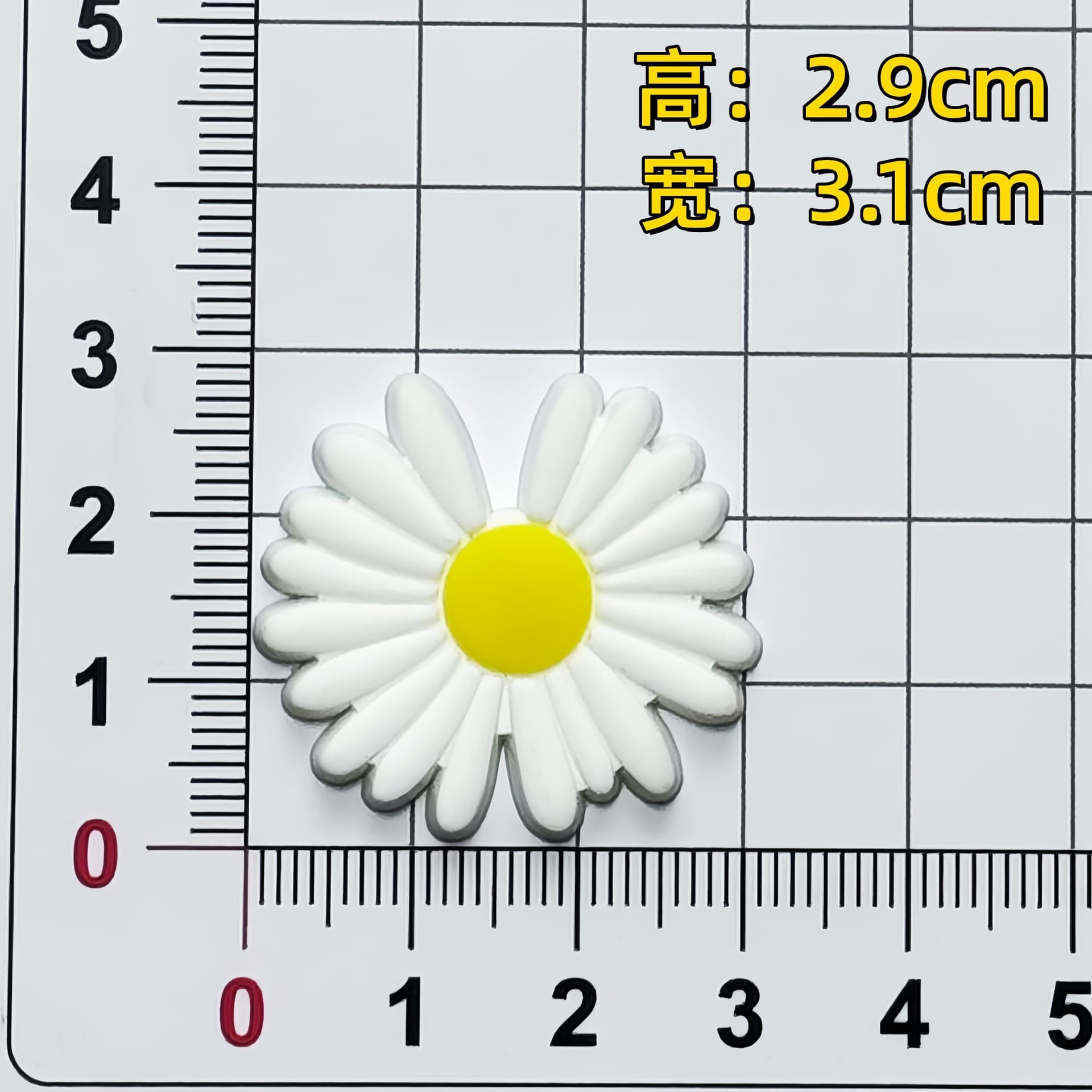 Cartoon Colorful Flower PVC Soft Rubber Patch DIY Decoration for Flat Phone Cases, Bags, Clothes, Shoes, and Accessories