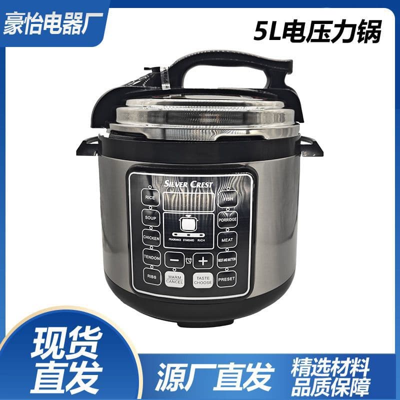 Cross-border Electric Pressure Cooker, Multi-functional, Smart, Large Capacity, English Version, Programmable, Wholesale