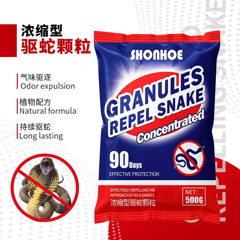 Shulu German-style Snake Repellent Granules, Rain-resistant, Household Use, Mineral-based Snake Repellent Spray, Factory Direct Source