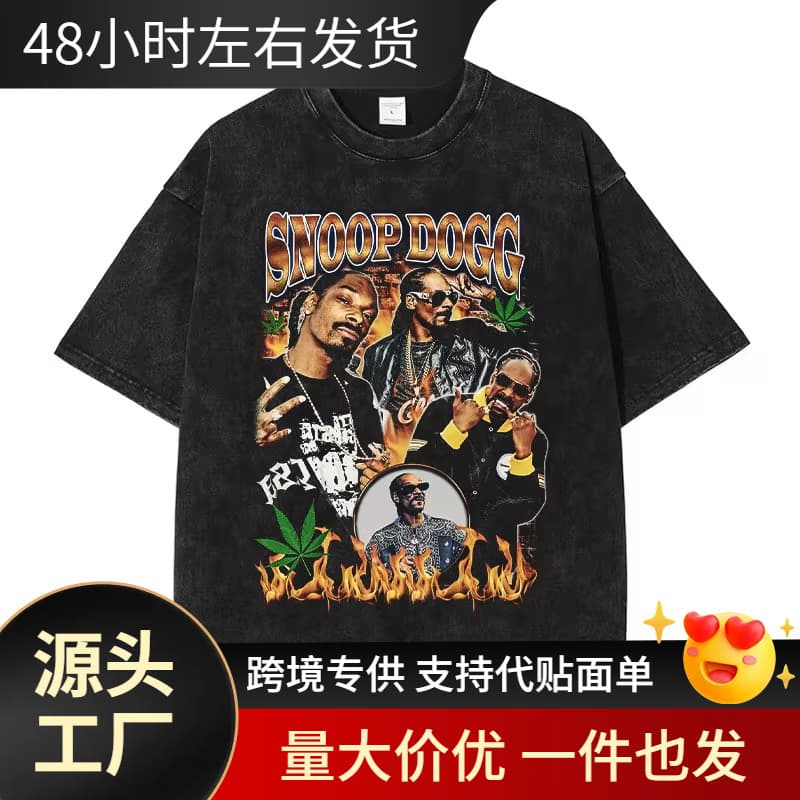 Snoop Dogg T-Shirt Hip-Hop Rapper Snoop Doggy Lion Top T-Shirt