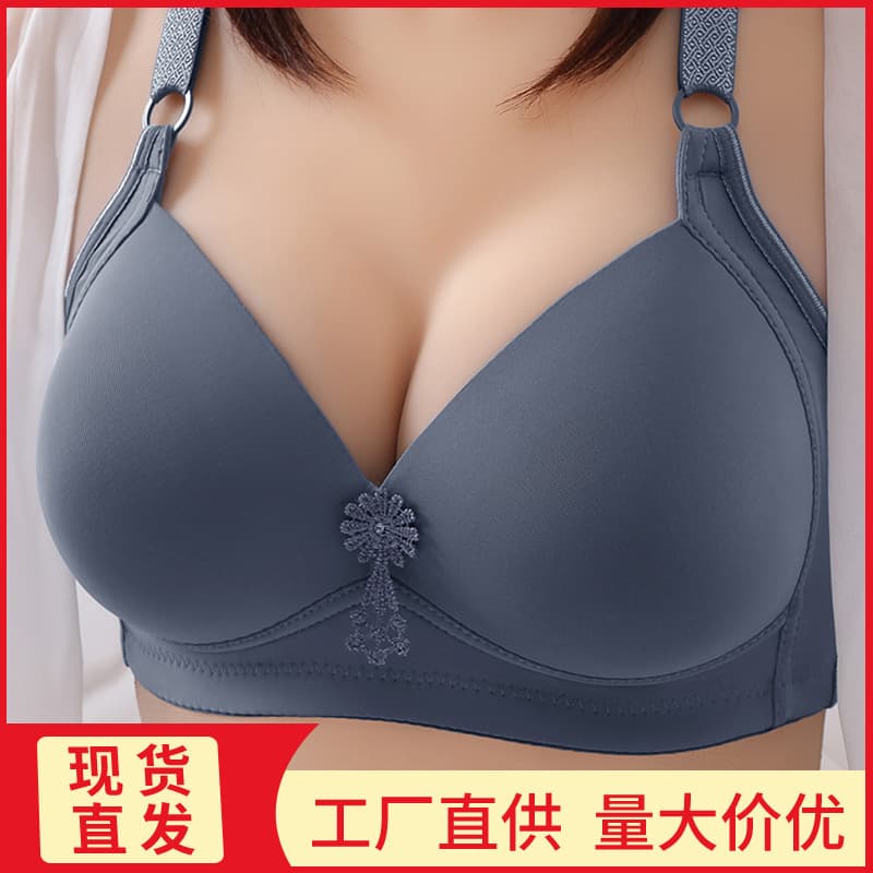 Cross-Border Plus Size Thin Seamless Bra, Wireless Push-Up Three-Row Hook Bra, Direct Supply from Manufacturer