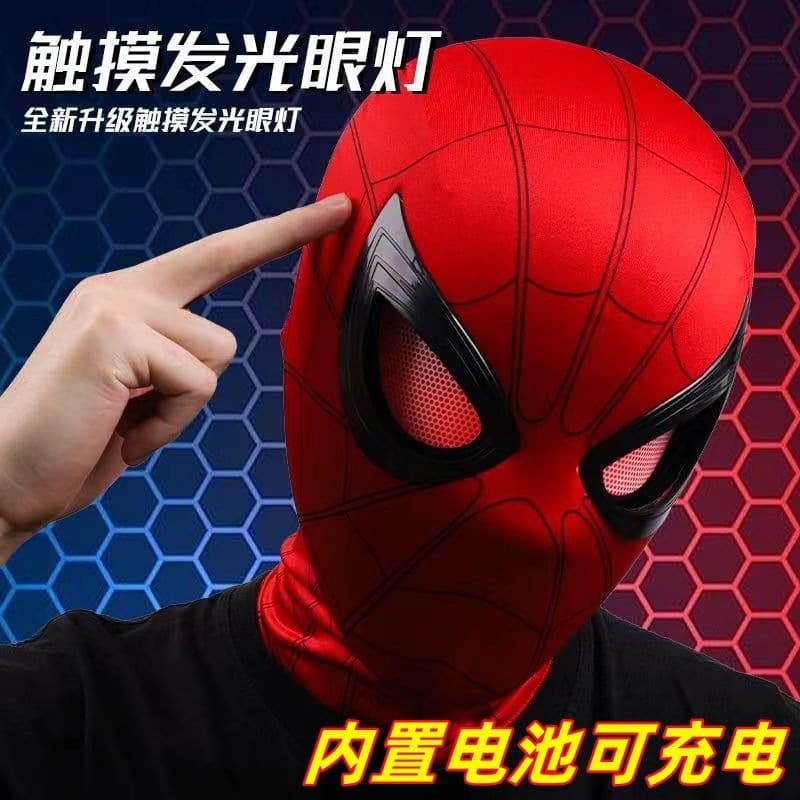 Halloween Spider-Man Headpiece with Movable Eyes, Touch-Activated Glowing Mask, Cosplay Light-Up Face Cover, Kids Toy