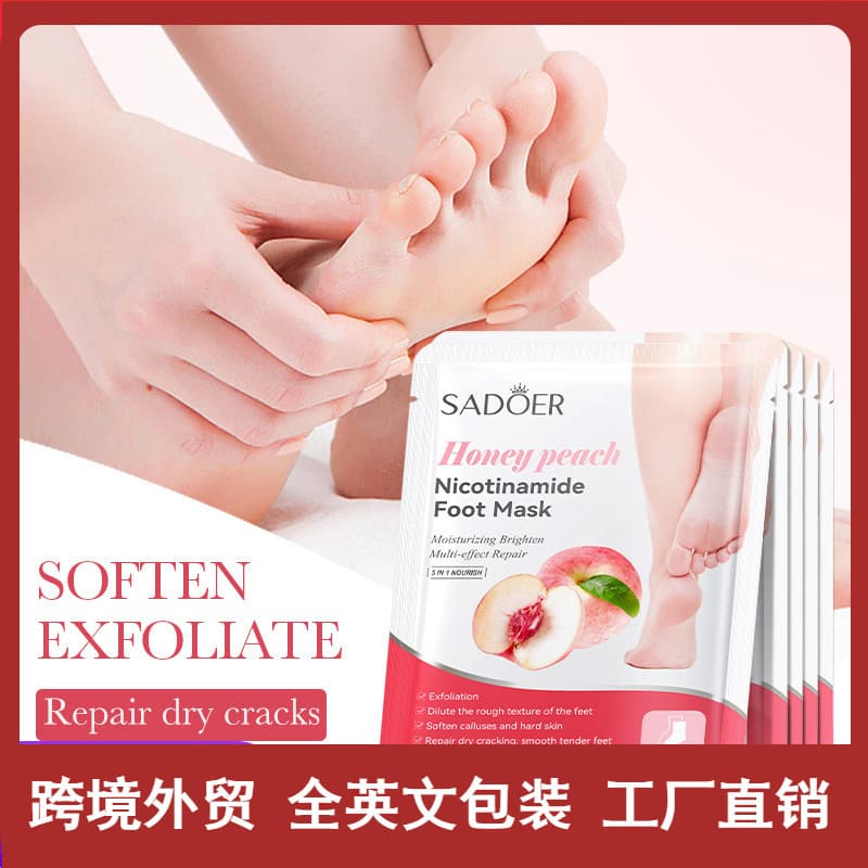 All-English SADOER Peach Niacinamide Nourishing Foot Mask for Smooth Skin and Cross-Border Trade Wholesale