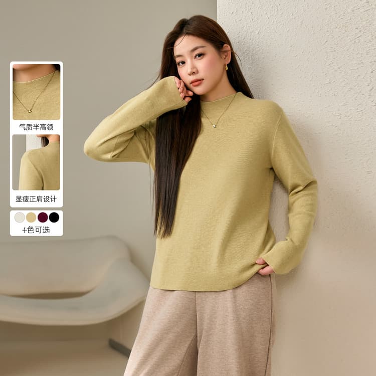 Xian Li Xiu Plus Size Women's Wear Simple Elegant Solid Color Versatile Slimming Semi-High Neck Sweater Curvy MM 2024 Winter New Style