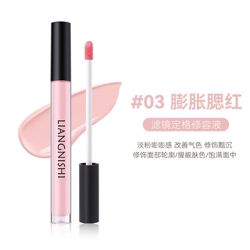 Liangnishi Filter Setting Contour Liquid Nose Shadow Side Shadow Highlighting Natural Contouring Liquid Manufacturer Drop Shipping