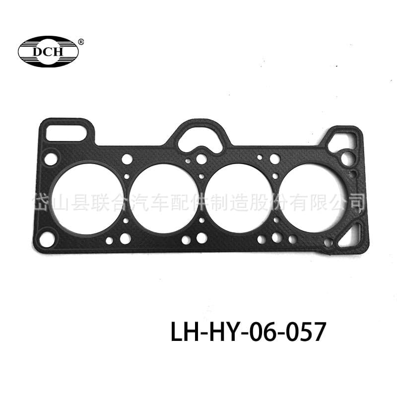 22311-22620 2231122620 Suitable for Kia Qianlima 1.3 Cylinder Gasket