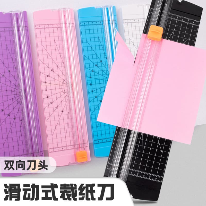 Two-Way Cutting A4 Paper Cutter Small Mini Paper Cutter Student Handmade Scrapbooking Paper Trimmer Paper Cutter