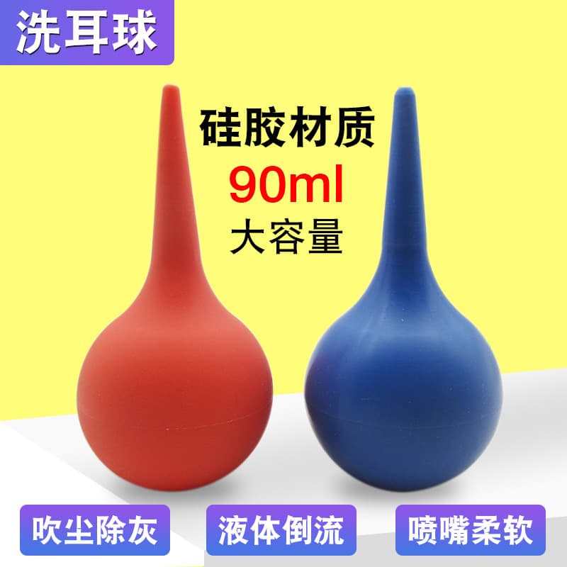 Dust Blower Bulb, Ear Syringe, Computer Dust Cleaning Blower, Silicone Material, 60/75ml