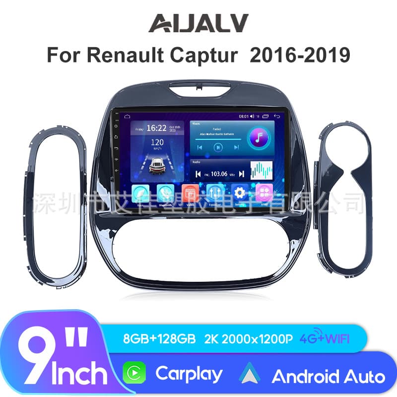 For 2016-2019 Renault Captur Car Android Navigation GPS Wireless CarPlay Head Unit
