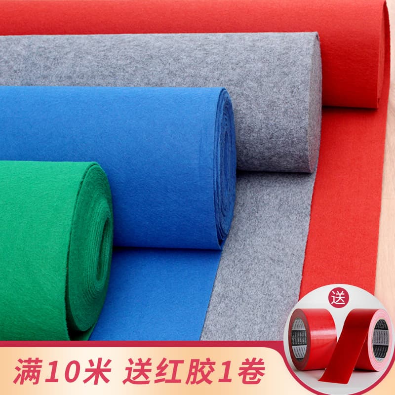 Factory wholesale red carpet for weddings, celebrations, exhibitions, opening ceremonies, stage welcome, thickened disposable carpet