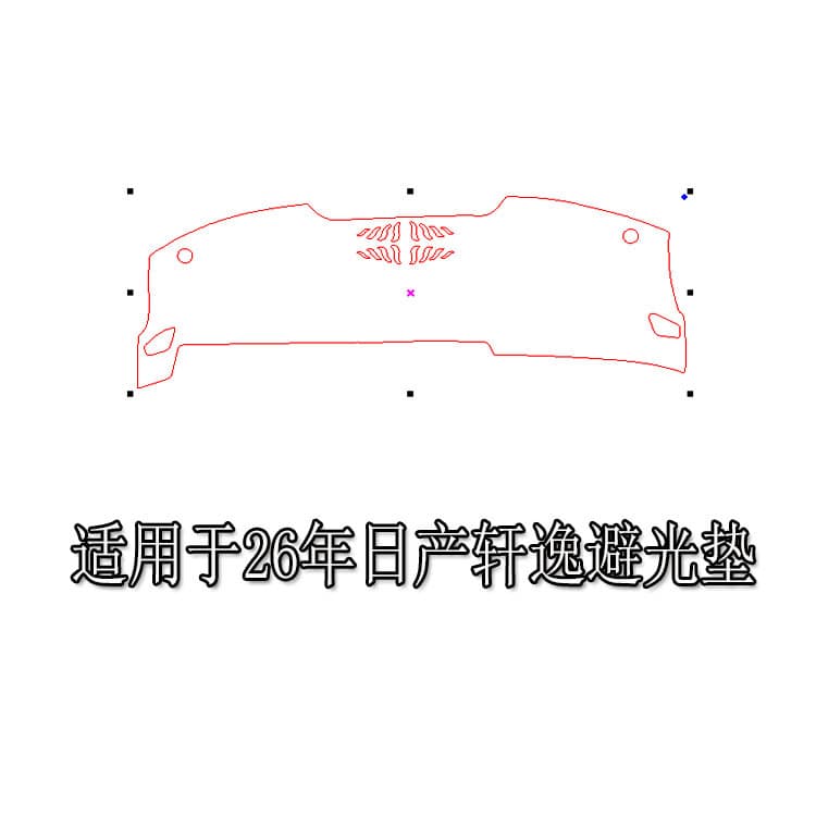 Polyester Anti-Slip Dashboard Sun Protection Mat for 26 Nissan Sylphy SENTRA
