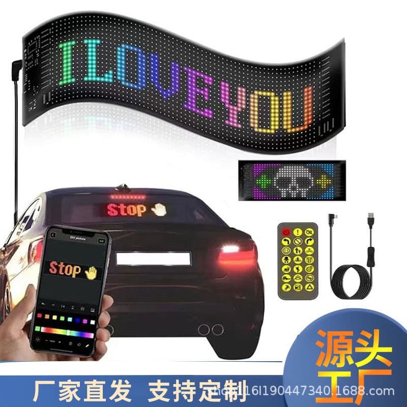 Cross-border Hot-Selling LED Car Flexible Screen Wireless APP Flexible Display Car Rear Window Flexible LED Display