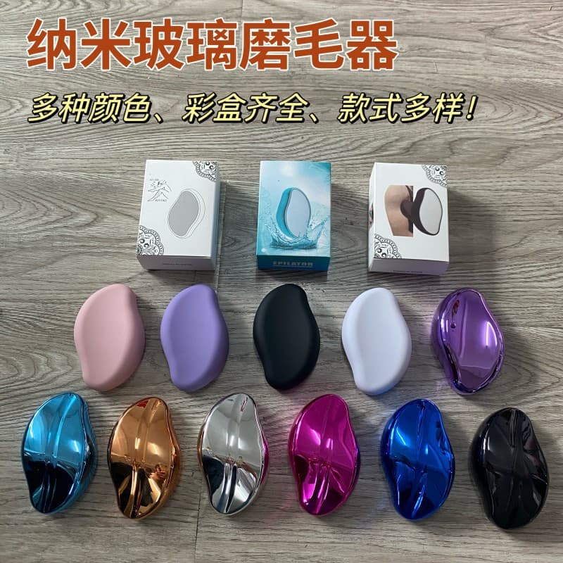 Manual glass foot file with hair removal function, home pedicure and smoothing device